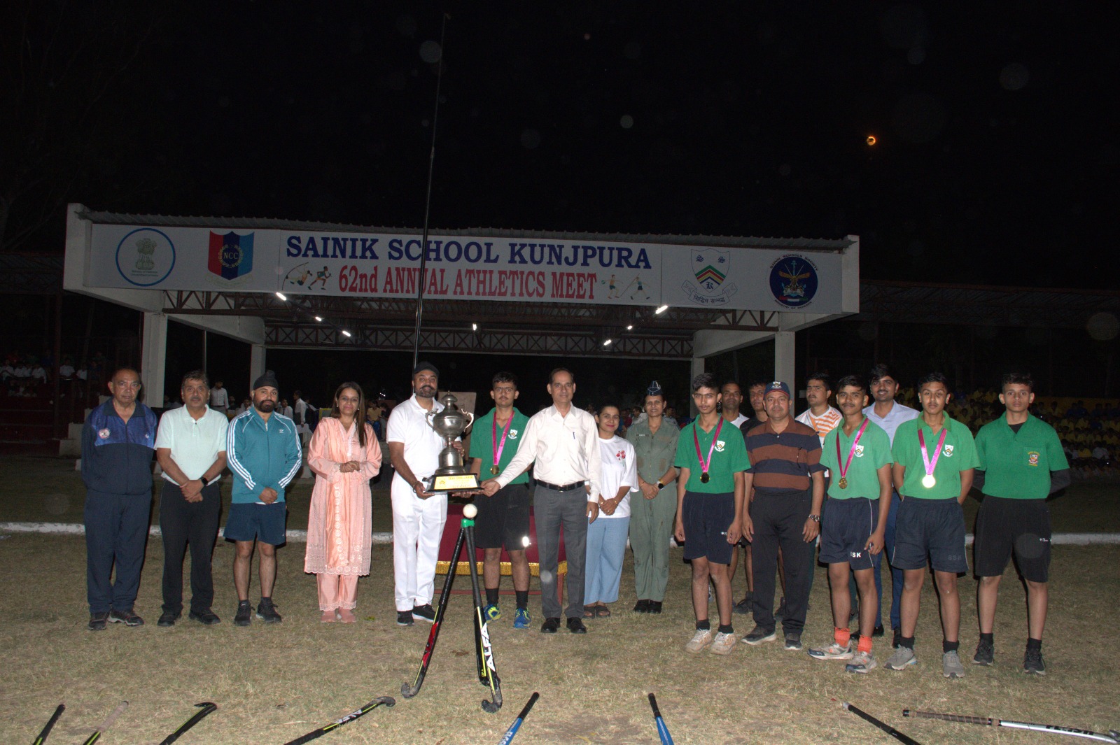  Inter House Hockey Tournament 2026