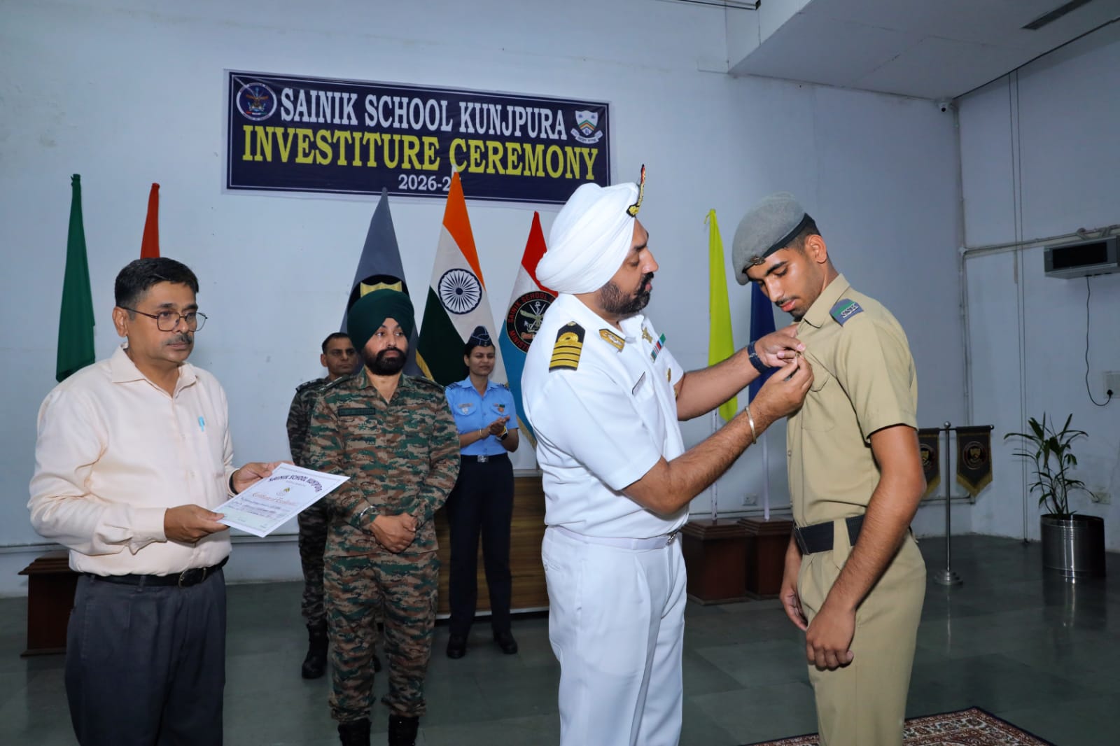 Investiture Ceremony & Academic Badge Presentation 2026–27