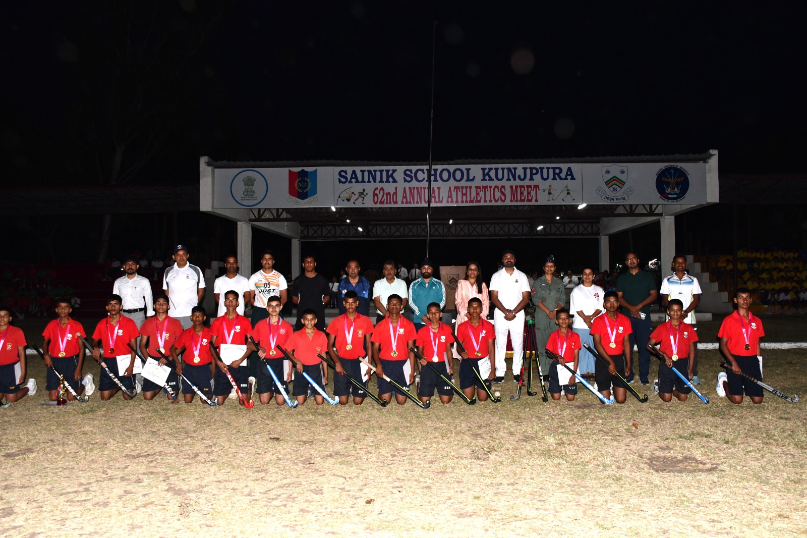  Inter House Hockey Tournament 2026
