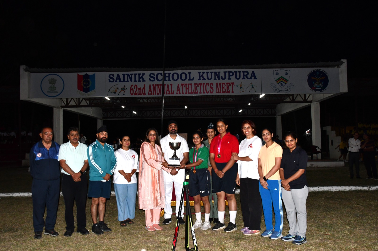  Inter House Hockey Tournament 2026